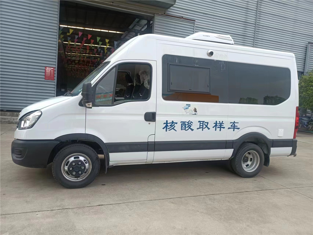 依维柯移动核酸取样检测车